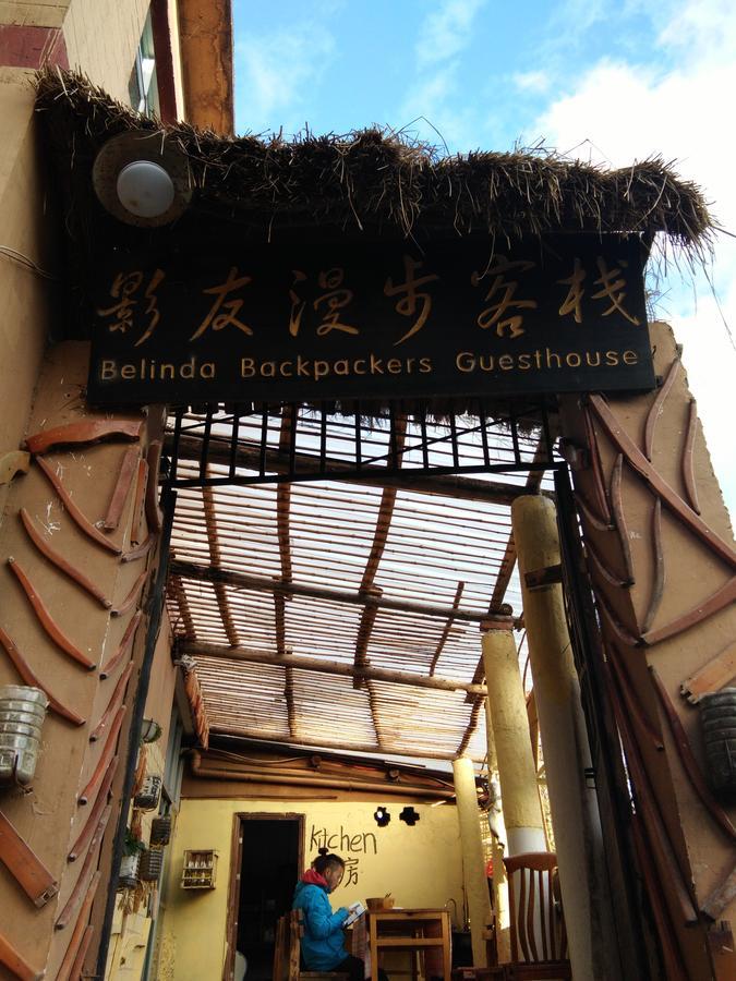 Belinda Backpackers Guesthouse Yuanyang  Exterior photo